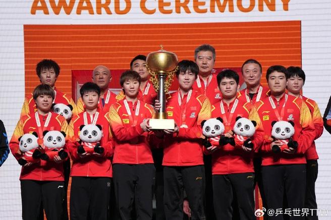 Lịch Premier League